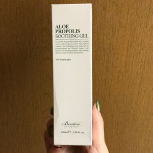 Aloe Propolis Soothing Gel (Moisturizer)